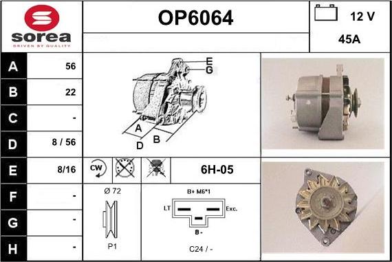 Sera OP6064 - Генератор autocars.com.ua