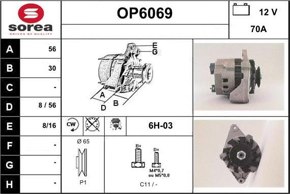 Sera OP6069 - Генератор autocars.com.ua