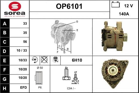 Sera OP6101 - Генератор autocars.com.ua