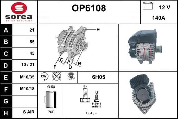 Sera OP6108 - Генератор autocars.com.ua