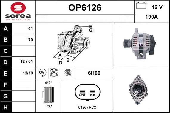 Sera OP6126 - Генератор autocars.com.ua