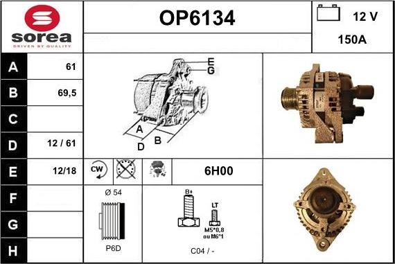 Sera OP6134 - Генератор autocars.com.ua