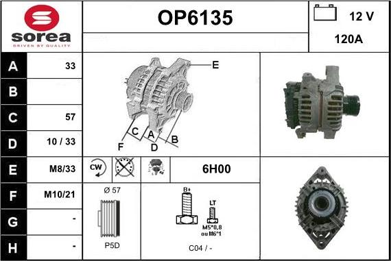 Sera OP6135 - Генератор autocars.com.ua