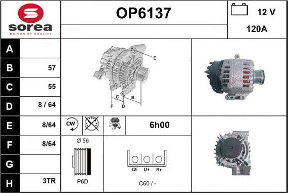 Sera OP6137 - Генератор autocars.com.ua