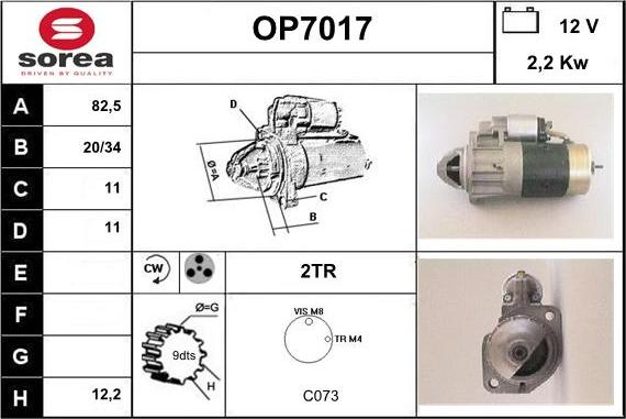 Sera OP7017 - Стартер autocars.com.ua