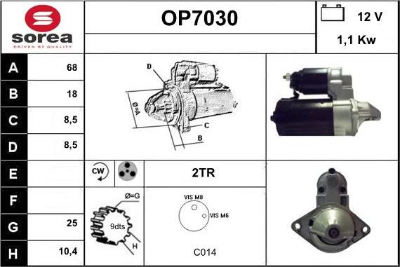 Sera OP7030 - Стартер autocars.com.ua