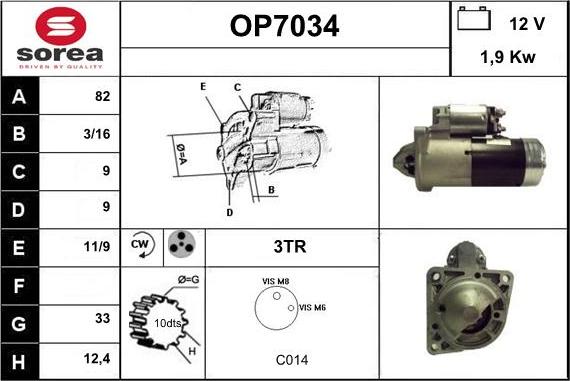 Sera OP7034 - Стартер autocars.com.ua