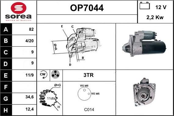 Sera OP7044 - Стартер autodnr.net