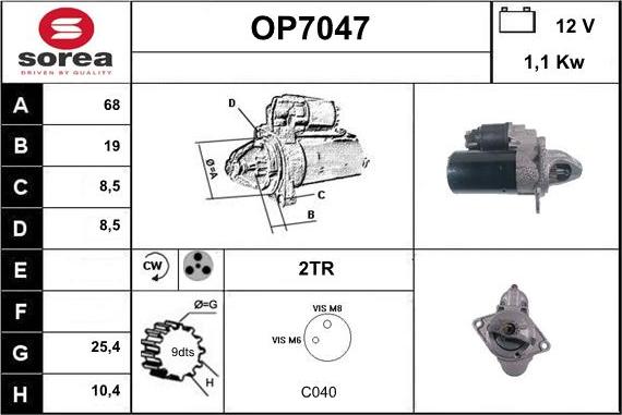 Sera OP7047 - Стартер autocars.com.ua