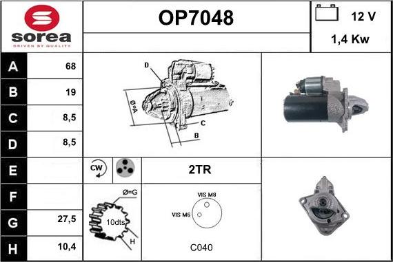 Sera OP7048 - Стартер autocars.com.ua