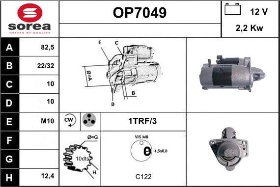 Sera OP7049 - Стартер autocars.com.ua