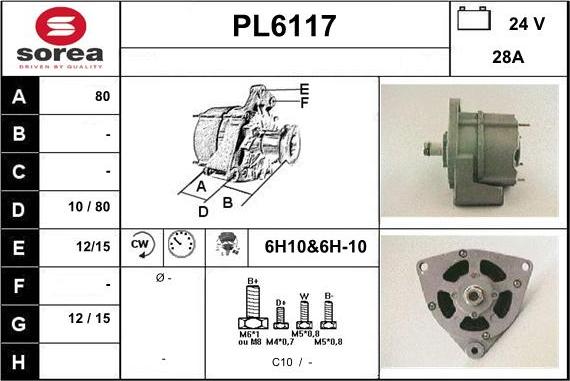 Sera PL6117 - Генератор autocars.com.ua