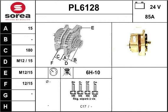 Sera PL6128 - Генератор autocars.com.ua