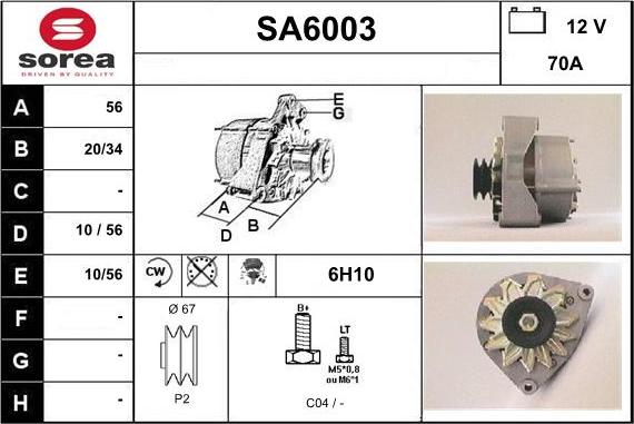 Sera SA6003 - Генератор autocars.com.ua