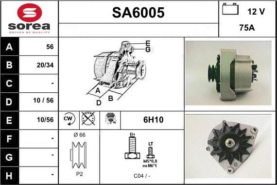 Sera SA6005 - Генератор autocars.com.ua