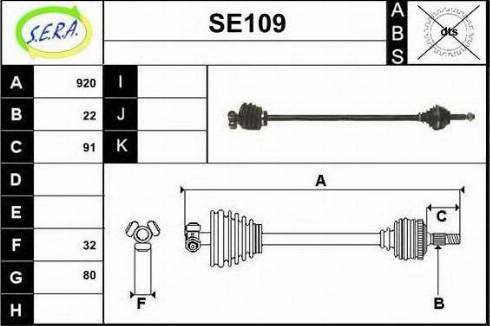 Sera SE109 - Приводний вал autocars.com.ua