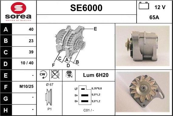 Sera SE6000 - Генератор autocars.com.ua