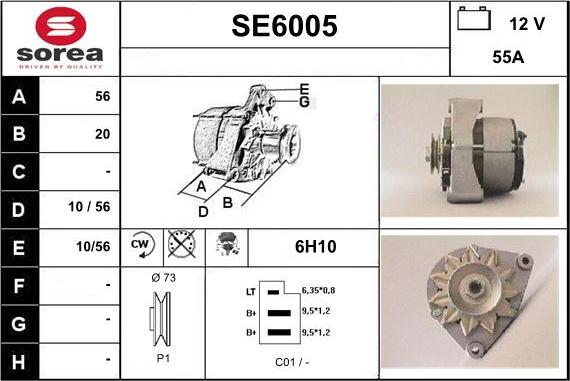 Sera SE6005 - Генератор autocars.com.ua