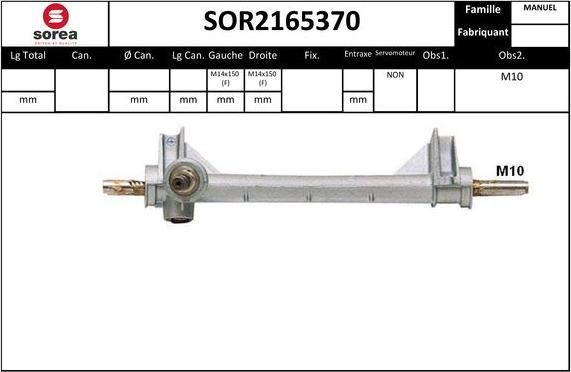 Sera SOR2165370 - Рульовий механізм, рейка autocars.com.ua