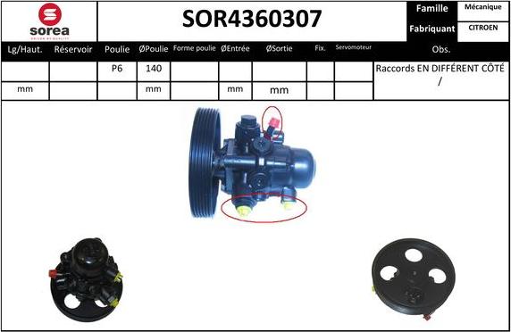 Sera SOR4360307 - Гідравлічний насос, рульове управління, ГУР autocars.com.ua