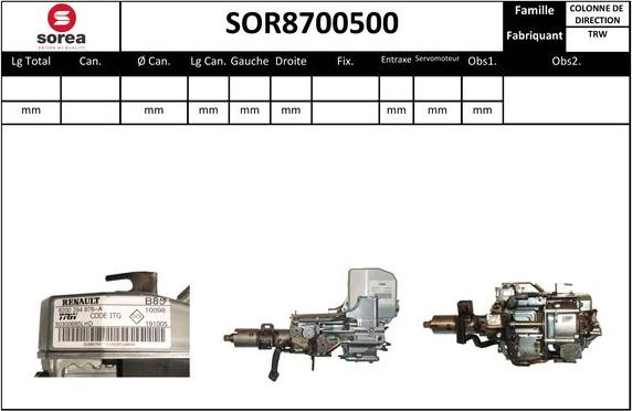 Sera SOR8700500 - Рульова колонка autocars.com.ua