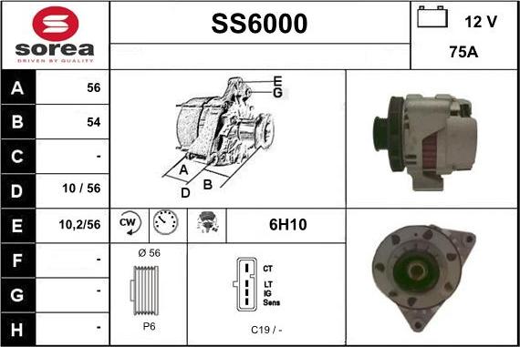 Sera SS6000 - Генератор autocars.com.ua