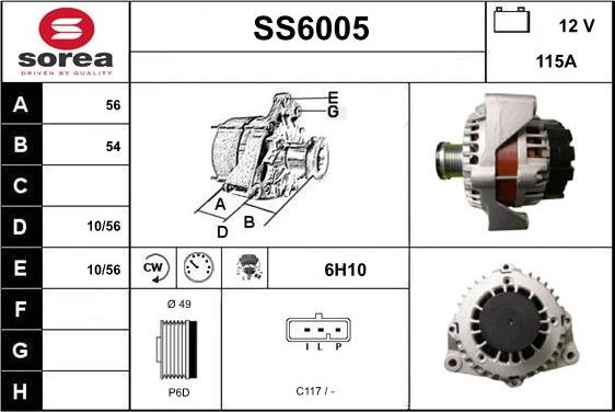 Sera SS6005 - Генератор autocars.com.ua