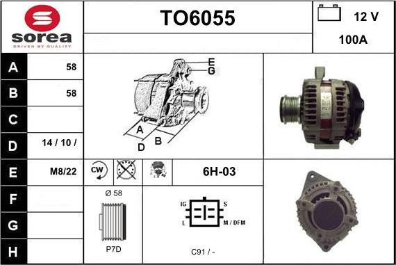 Sera TO6055 - Генератор autocars.com.ua