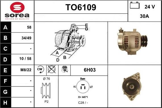 Sera TO6109 - Генератор autocars.com.ua