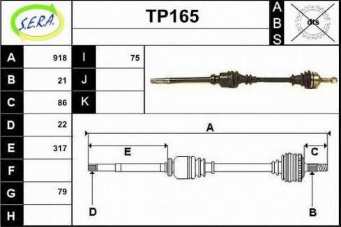 Sera TP165 - Приводний вал autocars.com.ua
