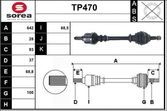 Sera TP470 - Приводний вал autocars.com.ua