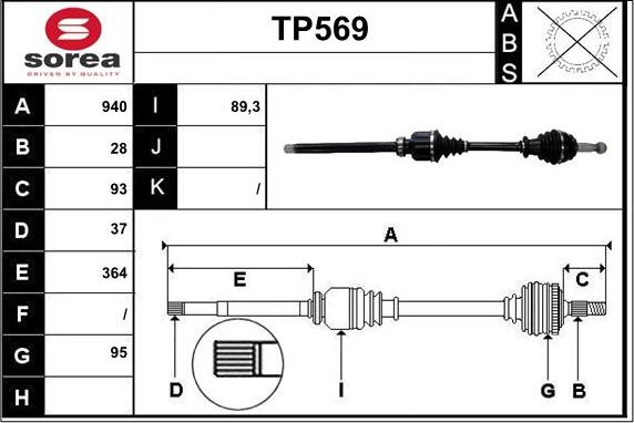 Sera TP569 - Приводной вал autodnr.net