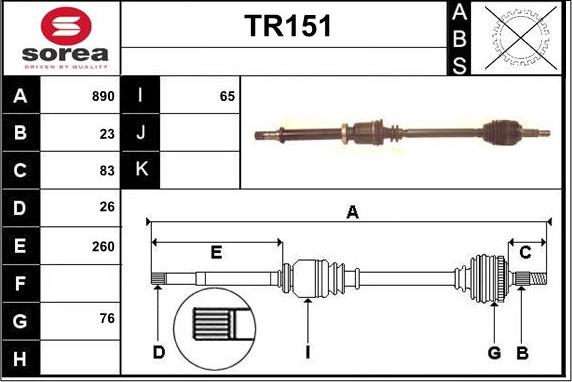 Sera TR151 - Приводний вал autocars.com.ua