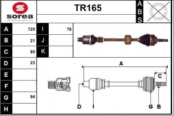 Sera TR165 - Приводний вал autocars.com.ua