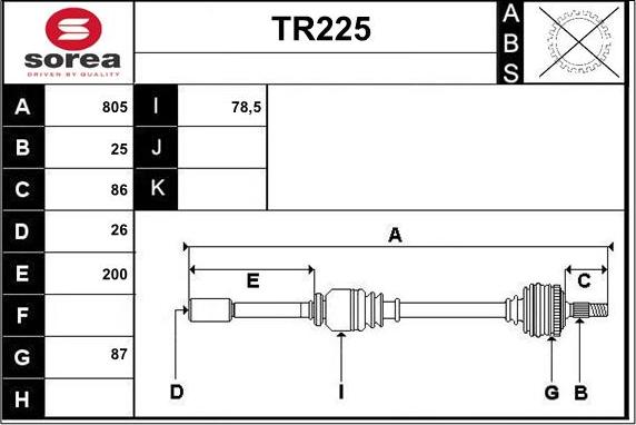 Sera TR225 - Приводний вал autocars.com.ua