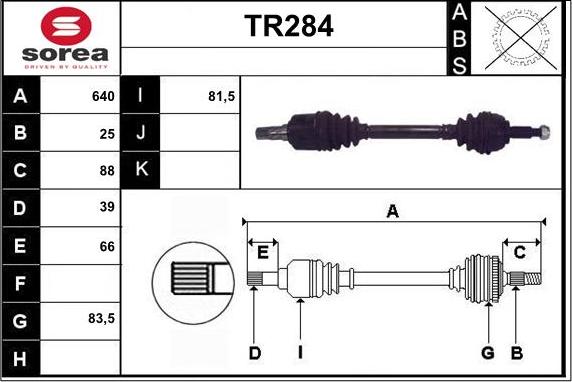 Sera TR284 - Приводний вал autocars.com.ua