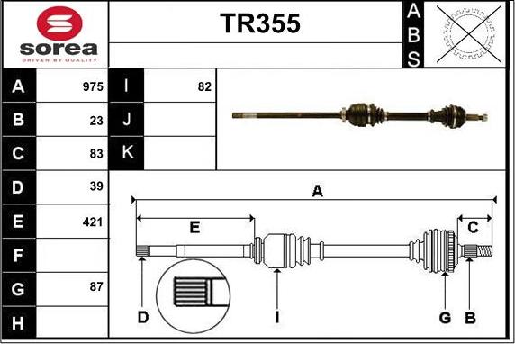 Sera TR355 - Приводний вал autocars.com.ua