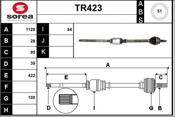 Sera TR423 - Приводний вал autocars.com.ua