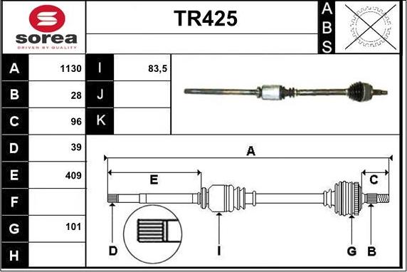 Sera TR425 - Приводний вал autocars.com.ua