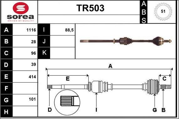 Sera TR503 - Приводний вал autocars.com.ua