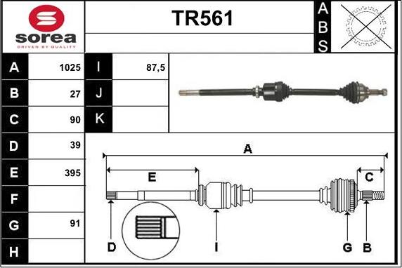 Sera TR561 - Приводний вал autocars.com.ua