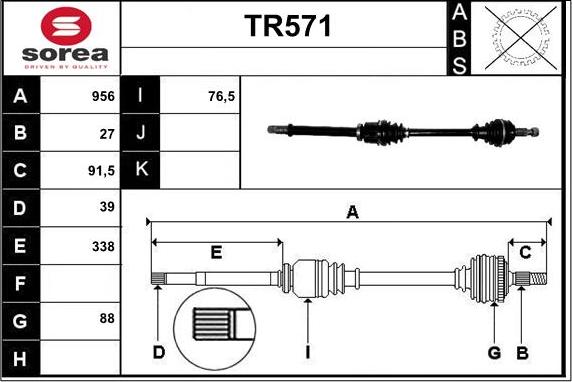 Sera TR571 - Приводной вал autodnr.net