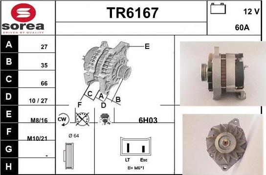 Sera TR6167 - Генератор autodnr.net