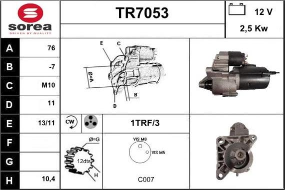 Sera TR7053 - Стартер autodnr.net