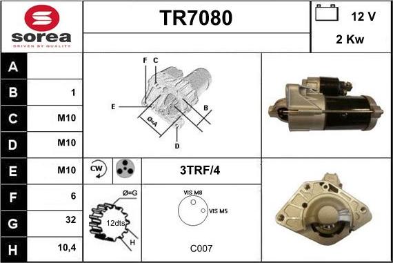 Sera TR7080 - Стартер autocars.com.ua