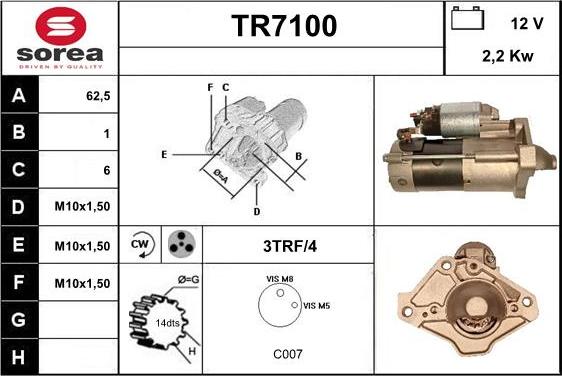 Sera TR7100 - Стартер autocars.com.ua