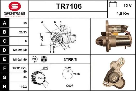 Sera TR7106 - Стартер autocars.com.ua