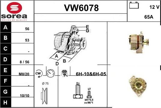 Sera VW6078 - Генератор autocars.com.ua