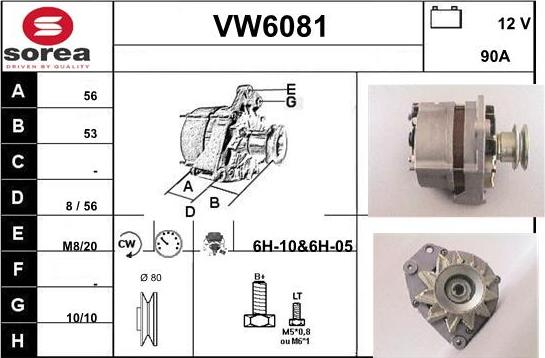 Sera VW6081 - Генератор autocars.com.ua