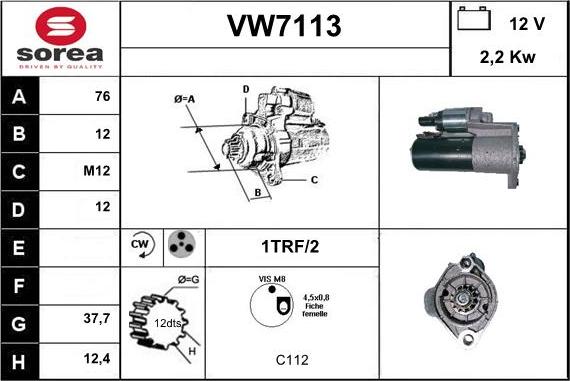 Sera VW7113 - Стартер autocars.com.ua